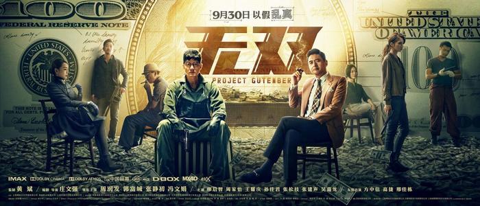 科克学院在读证明办理